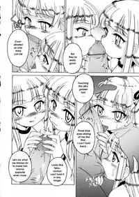 [Wanyanaguda] Round Shell [English]