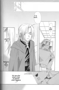 [Ronno & Kalus (Takada Bambi)] Hermaphrodite 3 (Fullmetal Alchemist) [English] [Secret Garden]