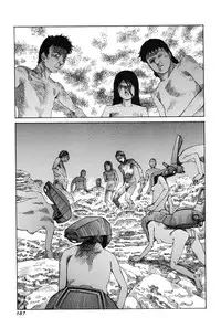 [Kago Shintarou] Choutennou Parataxis | Super-Conductive Brains Parataxis [English]