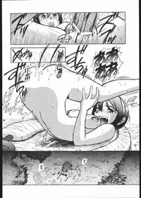 (C54) [ruku-pusyu (Orihata)] LINE TOHOTER (Various)