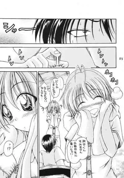 (C76) [Ittokan Buro (Yatsuki Akehisa)] Renai Jamboree (Clannad)