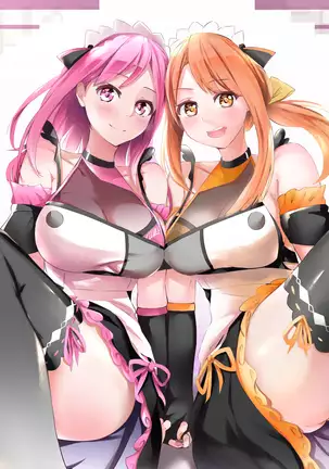 バーチャルハーレムVIP Lv.1-1