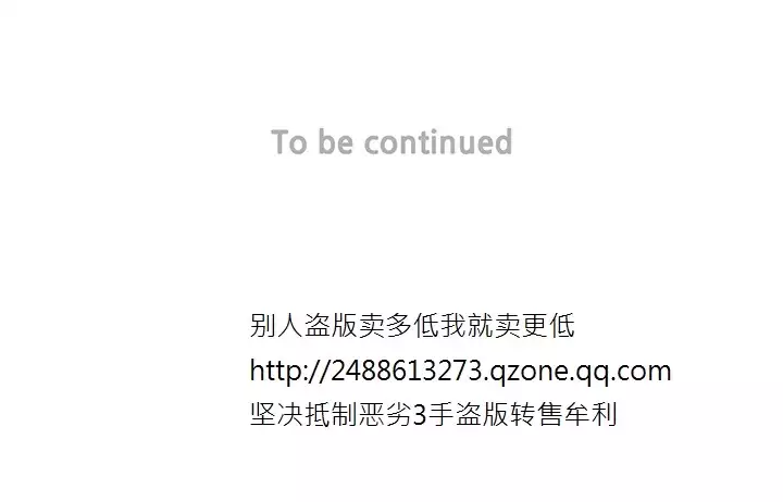 Domesticate the Housekeeper 调教家政妇 Ch.29~44END 中文