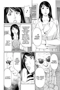 [Takasugi Kou] Mumyou no Uzu Ch. 1-7 [English] [desudesu]