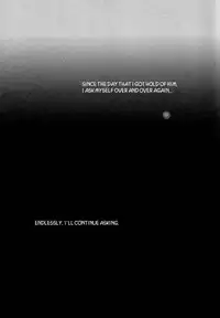 [Ronno & Kalus (Takada Bambi)] Hermaphrodite 9 (Fullmetal Alchemist) [English] [Secret Garden]