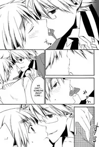 [Seikyuu Dogs (Kagari Nakiwo)] REC (Axis Powers Hetalia) [English]