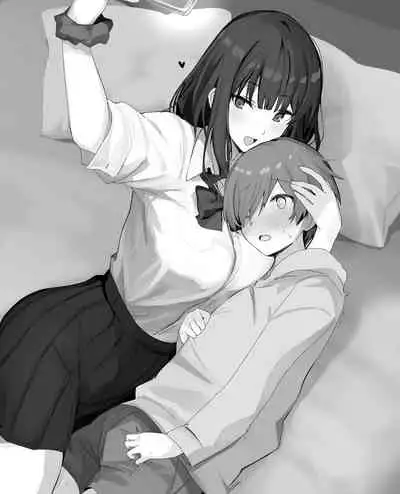 Ne bakku shite kuru o nēchan-tachi