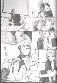 (C71) [Chi to Hone (Sola Kamui)] FILL HER UP (Bleach)