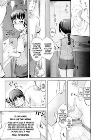 [Yam] Onii-chan no Suki ni Shite!? Ch. 1-6 [English] {Mistvern}