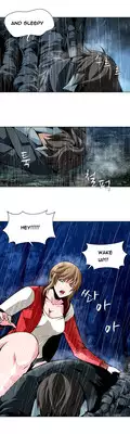 [Fantastic Whale] Twin Slave Ch.1-26 (English) (Ongoing)