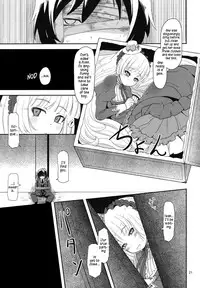 (C81) [HellDevice (nalvas)] Hara Gosick-chan | Pregnant Gosick Girl (Gosick) [English]