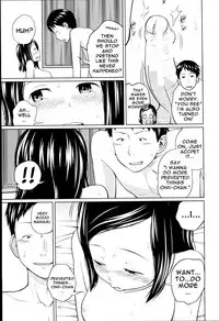 [Tsubaki Jushirou] Aneito Imouto [English]