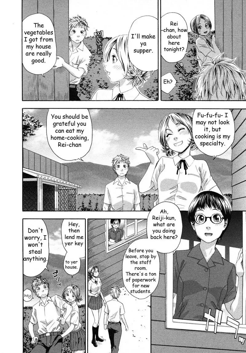 TayuTayu 3 - First Day of School