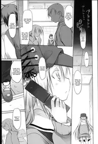 [Midori no Rupe] Garden I Ch. 0-7 [English] [MintVoid]