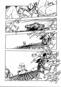 [Uchiyama Aki] Puri Puri Puririn