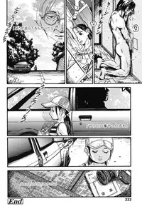 [Machida Hiraku] Shofu Hakkei [Digital]