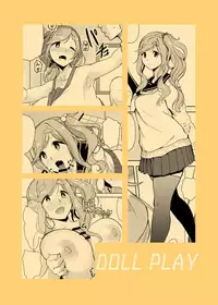 [DOLL PLAY (Kurosu Gatari)] Uri Camp (Yuru Camp) [Digital] [Chinese] [無邪気漢化組]