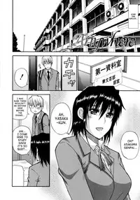 [Shunjyo Shusuke] Venus Rhapsody (Complete) + Home Lesson 2 [Uncensored][Eng]