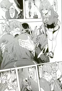 (C89) [Pianissimo (Pija)] Honda-san wa Minna no (THE IDOLM@STER CINDERELLA GIRLS)