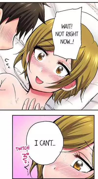Pranking the Working Nurse Ch.9/?