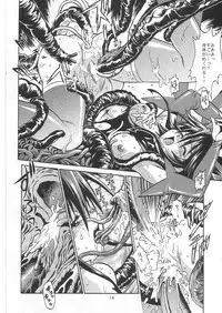 (C65) [Studio Katsudon (Manabe Jouji)] Mahou Shoujo Vol.2 (Mahou Shoujo Ai)