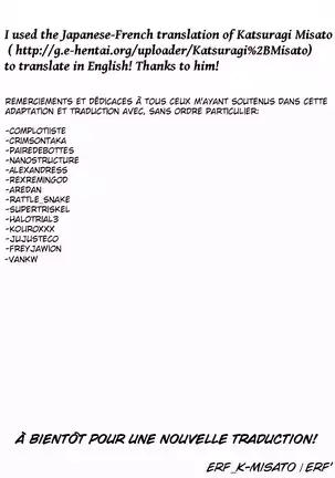 imouto no oppai ga marudashi datta hanashi sailor jooby