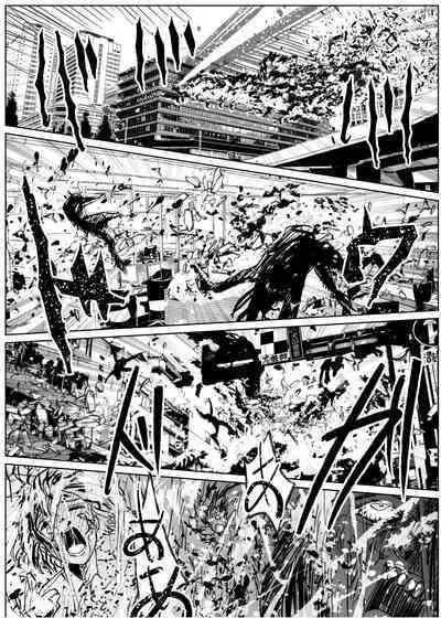 Heropine Sentai Pinch Ranger