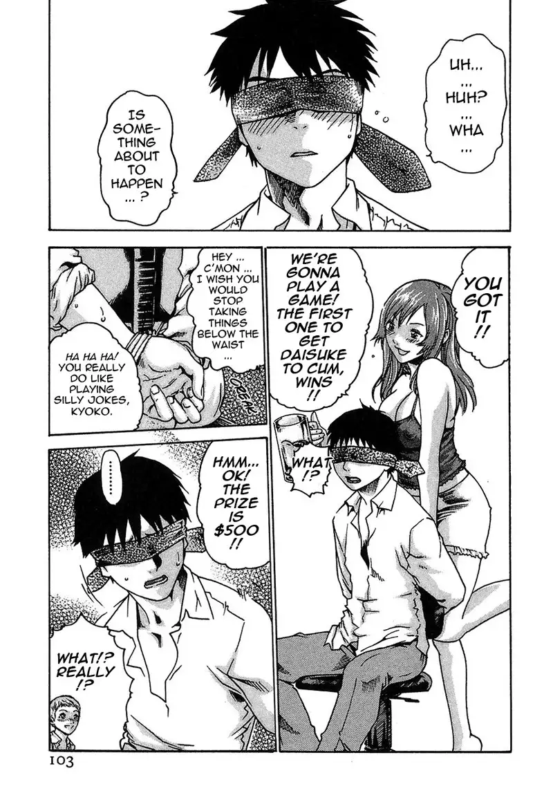 Hishoka Drop Rep4 - Hidden Talent