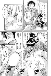 Action Pizazz SP 2009-03