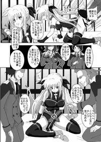 [Kuroi Mono (Akadama)] COMFORT F (Mahou Shoujo Lyrical Nanoha) [Digital]