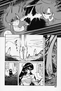 [Kamitou Masaki] Fairy Saber [Kesshuu Saber Team Hen]