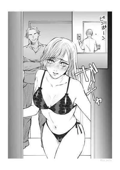 Ikemen dakegatterua idoru nonogazu ttoshitetaanoga