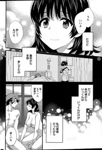 Action Pizazz 2015-04