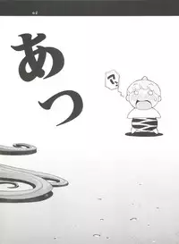 (CR32) [Koutarou With T (Various)] Girl Power Vol. 11 (Urusei Yatsura)