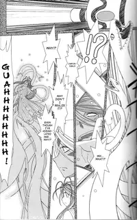 (C63) [CIRCLE OUTERWORLD (Chiba Shuusaku)] Midgard (Ah! My Goddess) complete [eng]