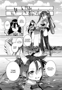 (C88) [Gasshuukoku Nekometaru (Nekometaru)] Neko-gata Catapult (Kantai Collection -KanColle-) [English] [CGrascal]