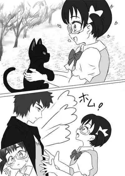 [Suiren Touru] Shiraishi Hana-chan no Eroi Mousoushuu (Mewkledreamy)