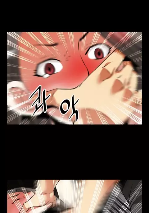 Love Parameter Ch.1-66