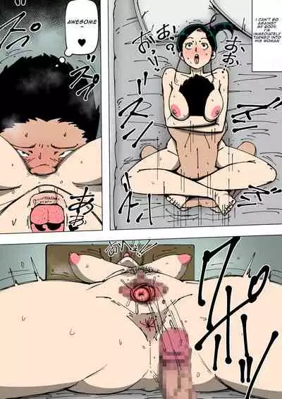 Okaa-san ga Kinjo no Yatsu to | Mom with a neighbor