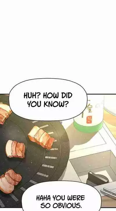 I Want To Know Her Ch.10?