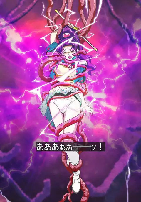 ドールイヅミ触手拘束