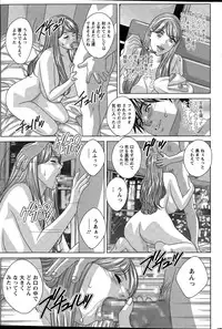 Action Pizazz 2015-04