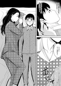 COMIC Magnum Vol. 91