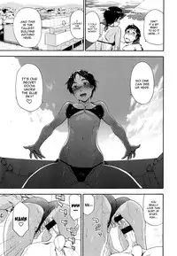 [Yamatogawa] Vanilla Essence [English] {YQII}