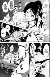 [Anegaoka Sanchoume (Okyuuri)] Crossing Paths [ENGLISH] =The Lost Light=