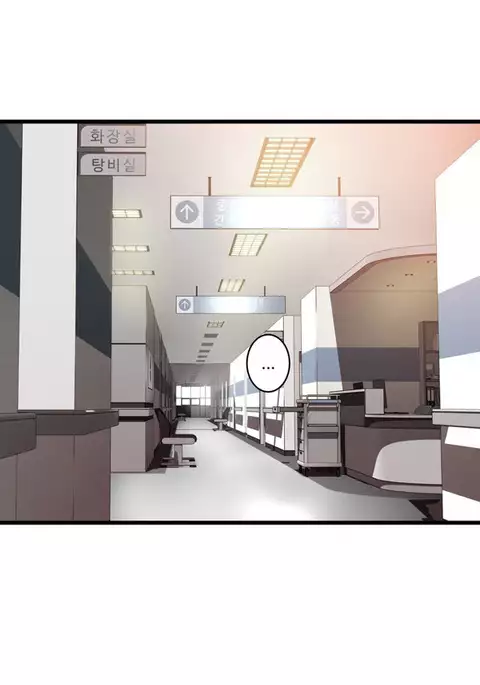 Tissue Thieves Ch.1-36