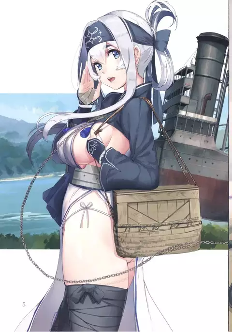 Kanmusume Zakkichou Kou San