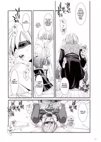 (RAG-FES5) [Digital Lover (Nakajima Yuka)] Rough Sketch 16 (Ragnarok Online) [English]
