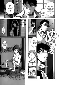 [Tamaki Nozomu] Anego!! 2 [English] [Lazarus H]