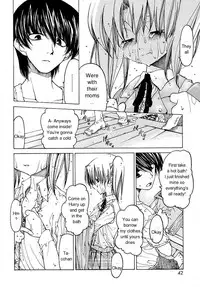 [Benjamin] Datte Suki Damono | Because It Loves [English]